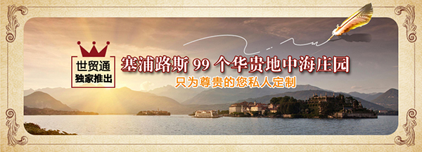 為孩子教育 選擇哪個階段移民最合適？