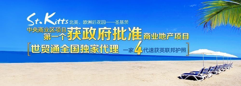 http://m.9town.net/zhuanti/sjc/20141229/