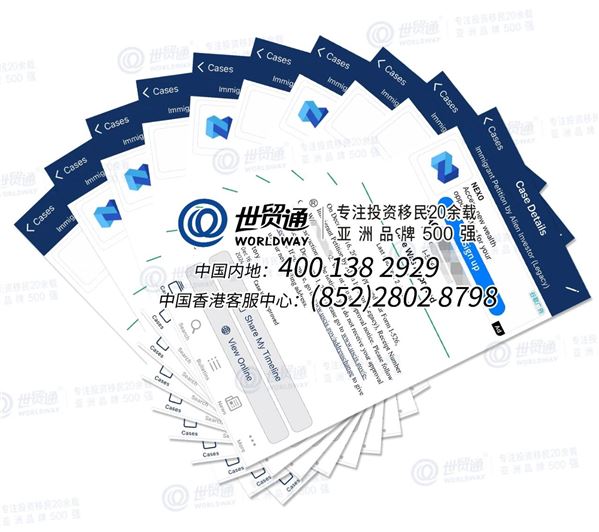 世貿(mào)通集團(tuán)移民客戶投資的曼哈頓9號(hào)迎大批投資人I-526獲批，哥倫布90號(hào)公寓項(xiàng)目迎大批投資人I-485獲批！