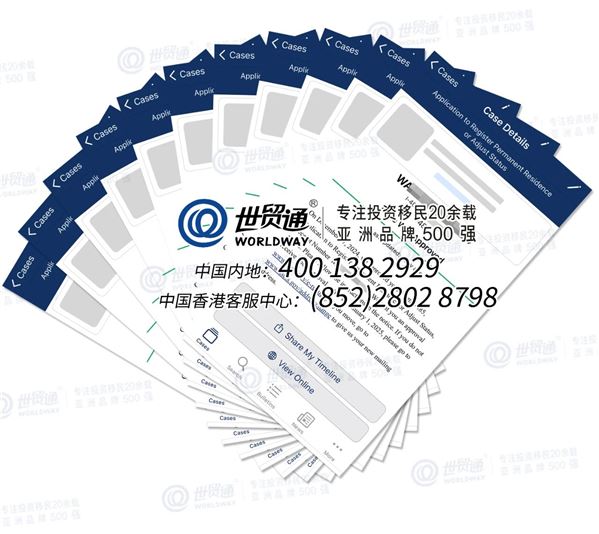 世貿(mào)通集團(tuán)移民客戶投資的曼哈頓9號(hào)迎大批投資人I-526獲批，哥倫布90號(hào)公寓項(xiàng)目迎大批投資人I-485獲批！
