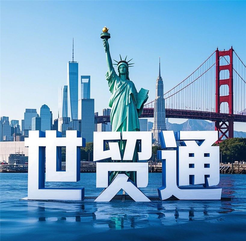 三大利好！2025年將是美國移民的“天選之年”！