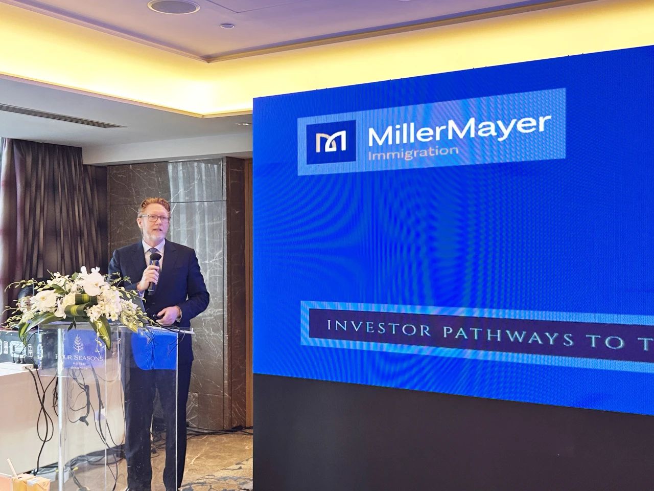  國知名大型移民律所Miller Mayer合伙人精準(zhǔn)解讀美國移民：分析了F-1、OPT、H-1B等簽證收緊以及“特朗普金卡”等最新動態(tài);全方位解析EB-5新法案